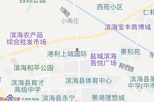 滨海农产品检测大楼实景图
