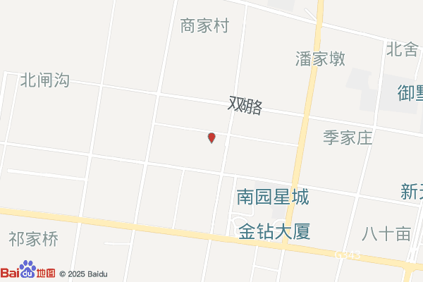 建湖县电子商务协会实景图
