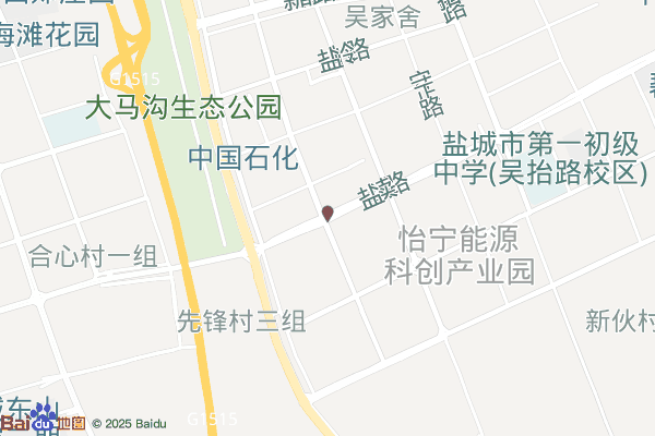 盐城电商园实景图