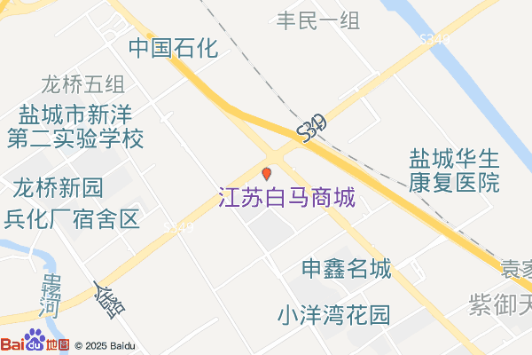 白马冷链仓储中心实景图