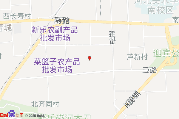 河北三元工业园实景图