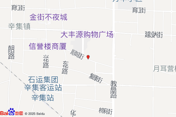 制革工业区新型农村合作医疗管理站实景图