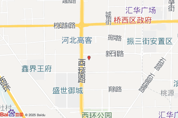 石家庄高新区私营企业个体劳动者协会实景图