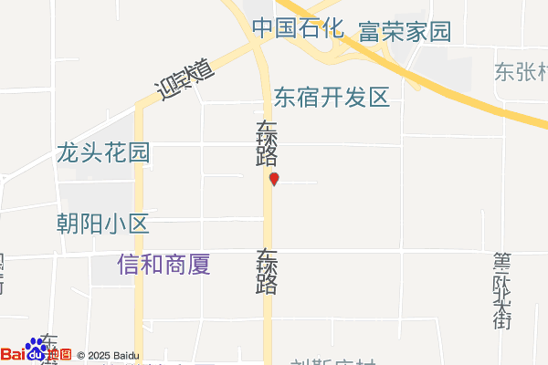 晋州经济开发区实景图
