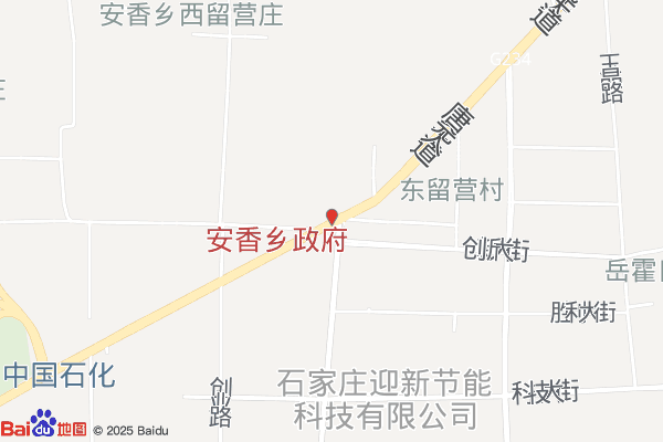 行唐经济开发区实景图