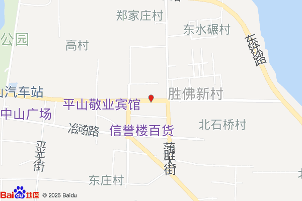 河北平山西柏坡经济开发区行政审批局实景图