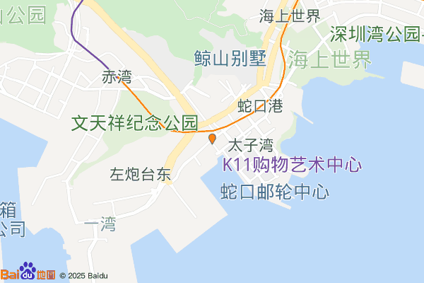 深圳潮人码头新媒体产业园