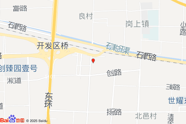 国家税务总局石家庄经济技术开发区税务局实景图