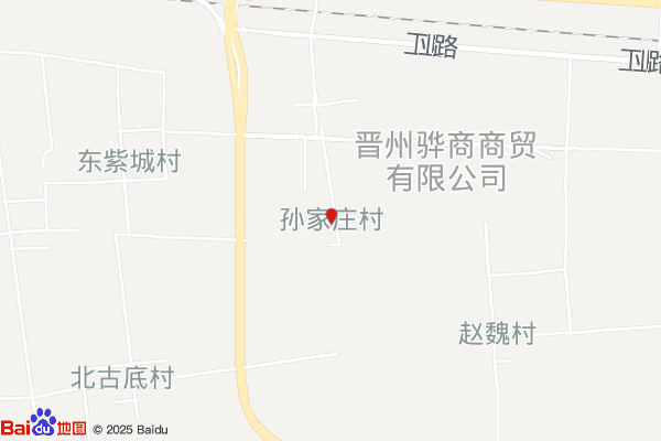 晋州经济开发区孙家庄村退役军人服务站实景图