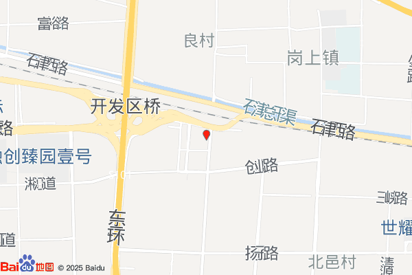 石家庄经济技术开发区退役军人服务站实景图
