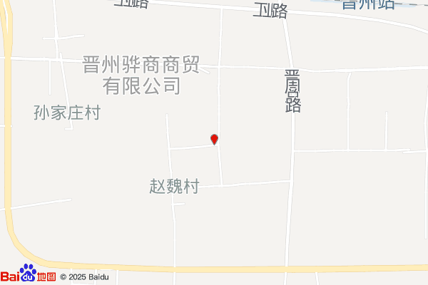 人社服务窗口(晋州经济开发区行政综合服务中心)实景图