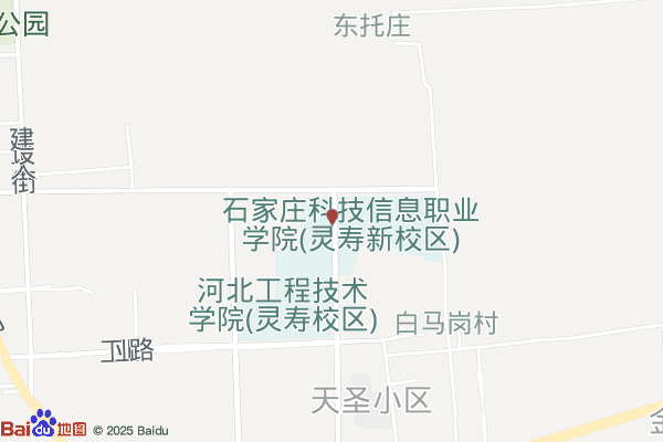 灵寿丝路国际电子商务产业园实景图