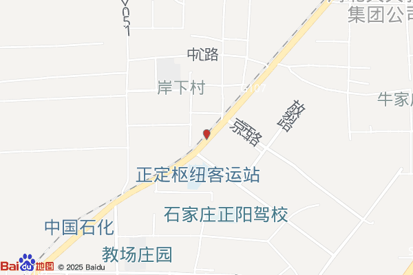 正定国际物流园实景图