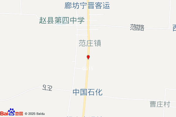中华物流园实景图