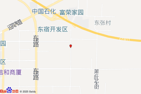 汉容仓储物流实景图