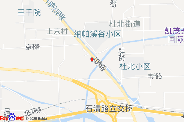 发网专业电商仓储管理实景图
