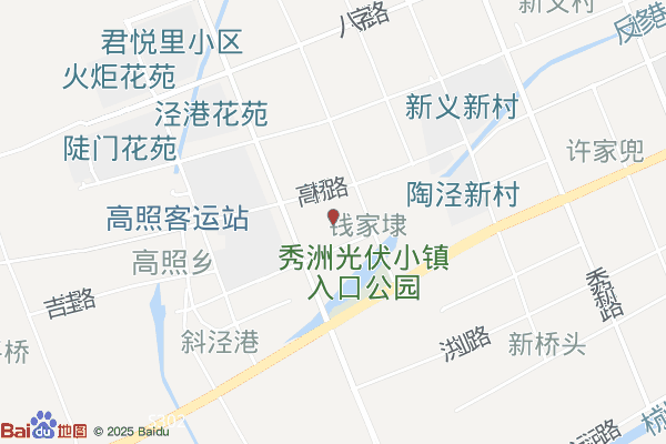 中节能(嘉兴)环保产业园(康和园)实景图