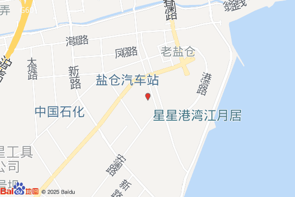 海宁市长安镇卫生院(高新区分部)实景图