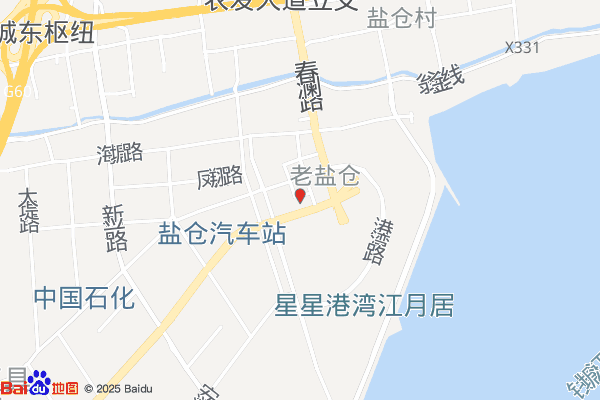 浙江海宁高新区总工会职工服务站实景图