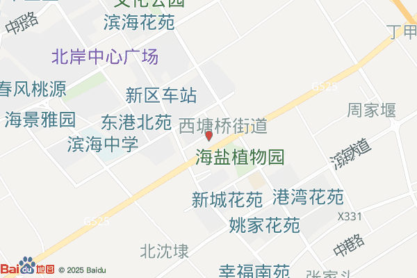海盐经济开发区(西塘桥街道)便民服务中心实景图