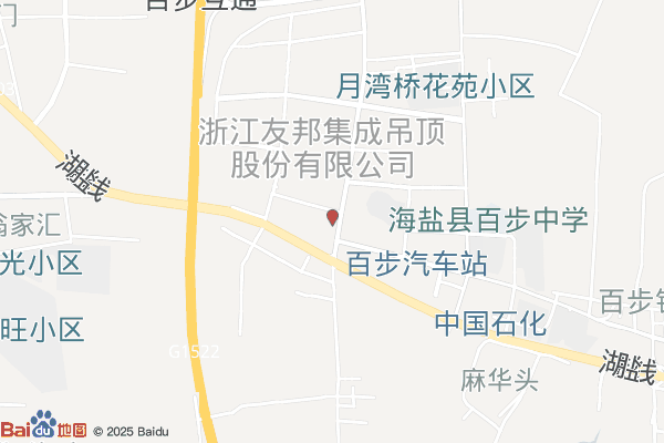 百步经济开发区(百步镇)行政执法办公室实景图