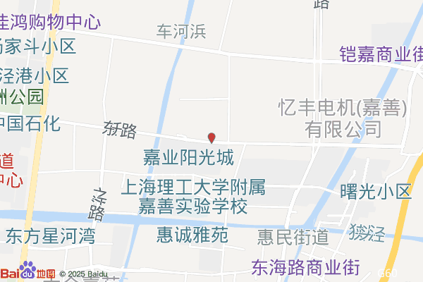 嘉善经济技术开发区(惠民街道)人大代表联络站实景图