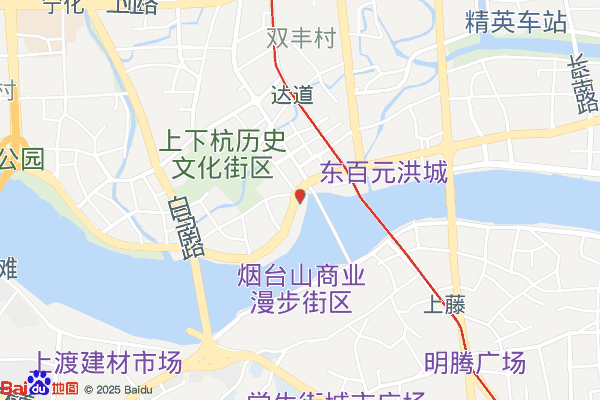 福州青年会商业区