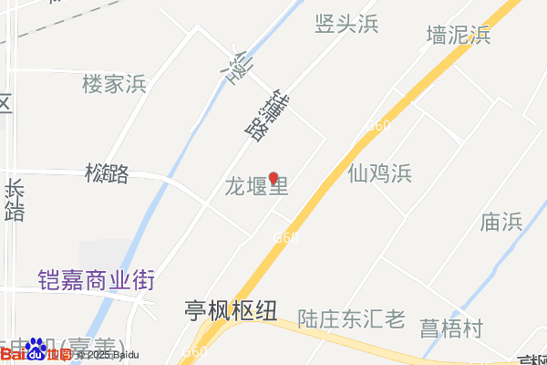 嘉兴市嘉善县盒马鲜生中央仓(嘉地物流园C栋)实景图
