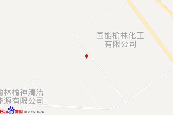煤化学工业园区实景图