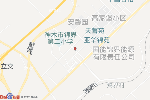 榆林市榆神工业园区国家税务局实景图