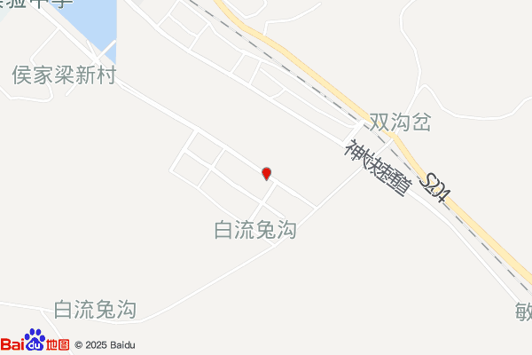 神木市能矿产业综合体实景图