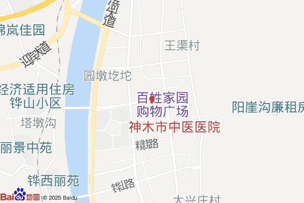 神木杨家将文化产业园区筹建处办公室实景图