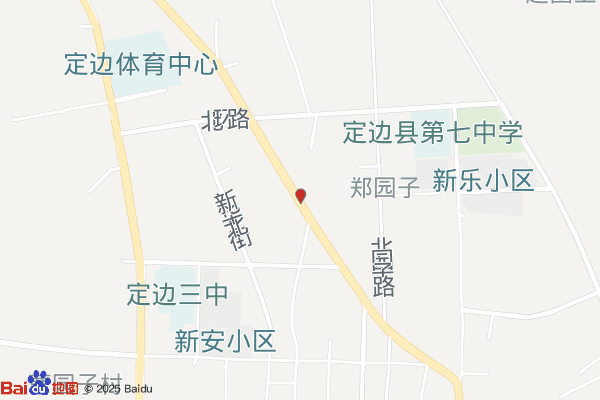 定边县电子商务产业园实景图