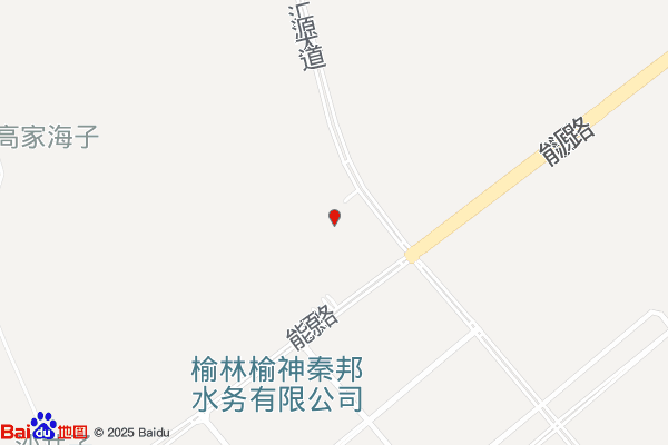 国家税务总局榆林经济技术开发区税务局办税服务厅实景图