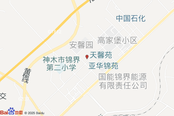 神府经济开发区气象局实景图