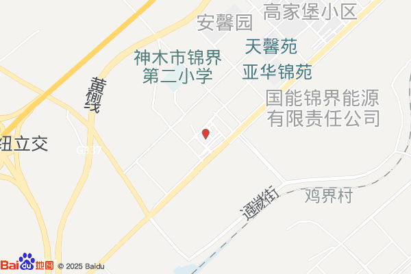 神府经济开发区市政管理所实景图