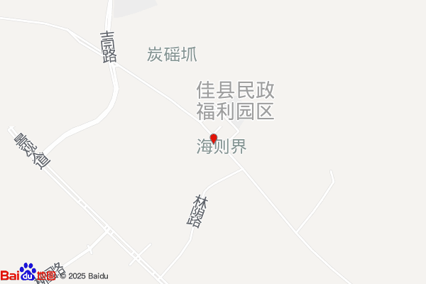 经济技术开发区特勤消防站实景图