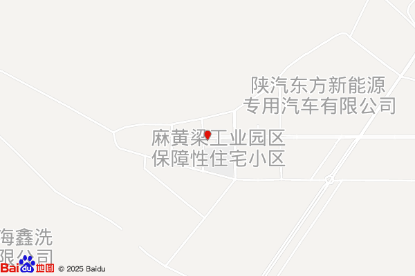 陕西省中小企业创业基地榆阳示范楼实景图