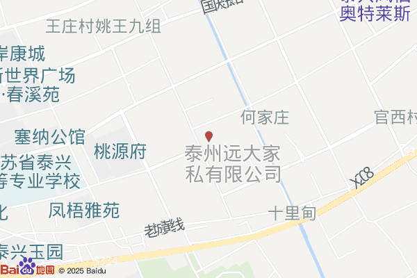 河海环保工业园实景图