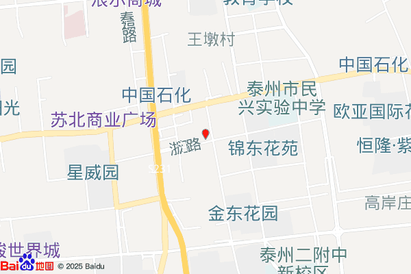 泰州市海陵工业园区京泰路街道政法综治工作中心实景图