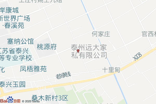 江苏省泰兴高新区管委会实景图