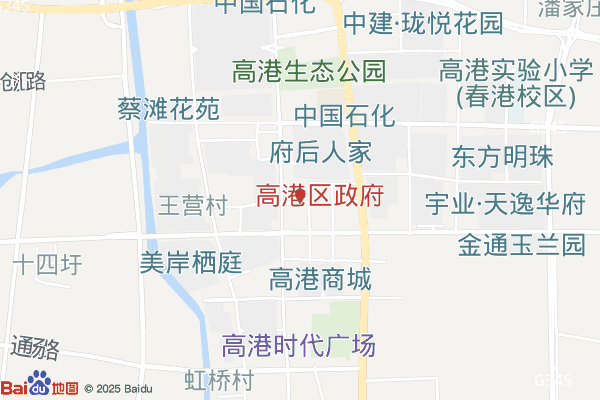 泰州医药高新区(高港区)社会事业和退役军人事务局实景图