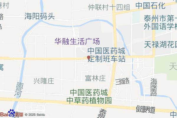 泰州医药高新技术产业开发区党群服务中心实景图