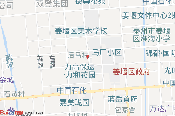 泰州市自然资源和规划局姜堰经济开发区中心所-东门实景图