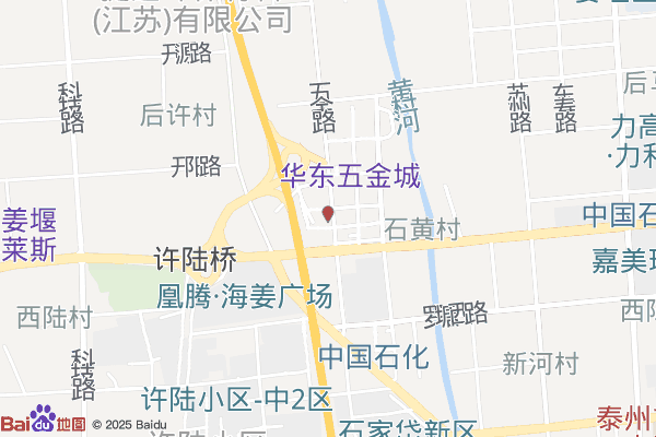 姜堰经济开发区税务服务大厅实景图