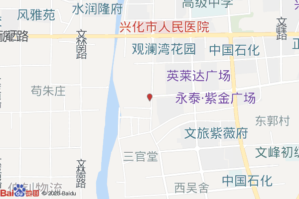 兴化经济开发区供销合作社实景图