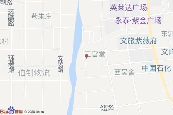 兴化经济开发区高速公路工程建设服务指挥部实景图