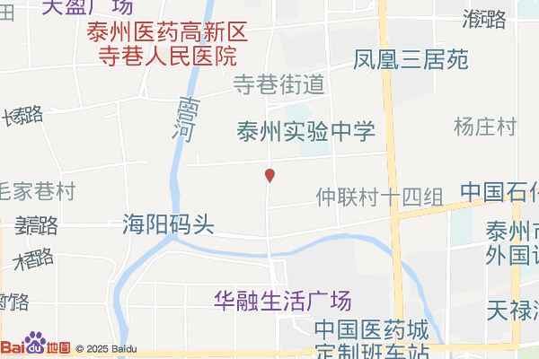 泰州经济开发区富民资金互助合作社实景图