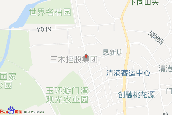 清港科技工业园区综治中心实景图