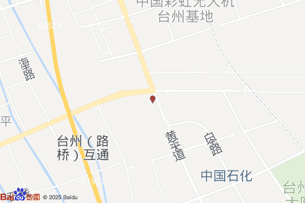 台州市金属资源再生产业基地实景图